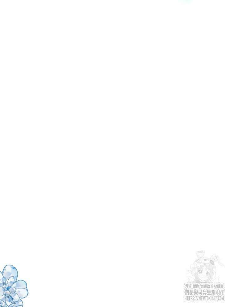 후궁계약 164화 121