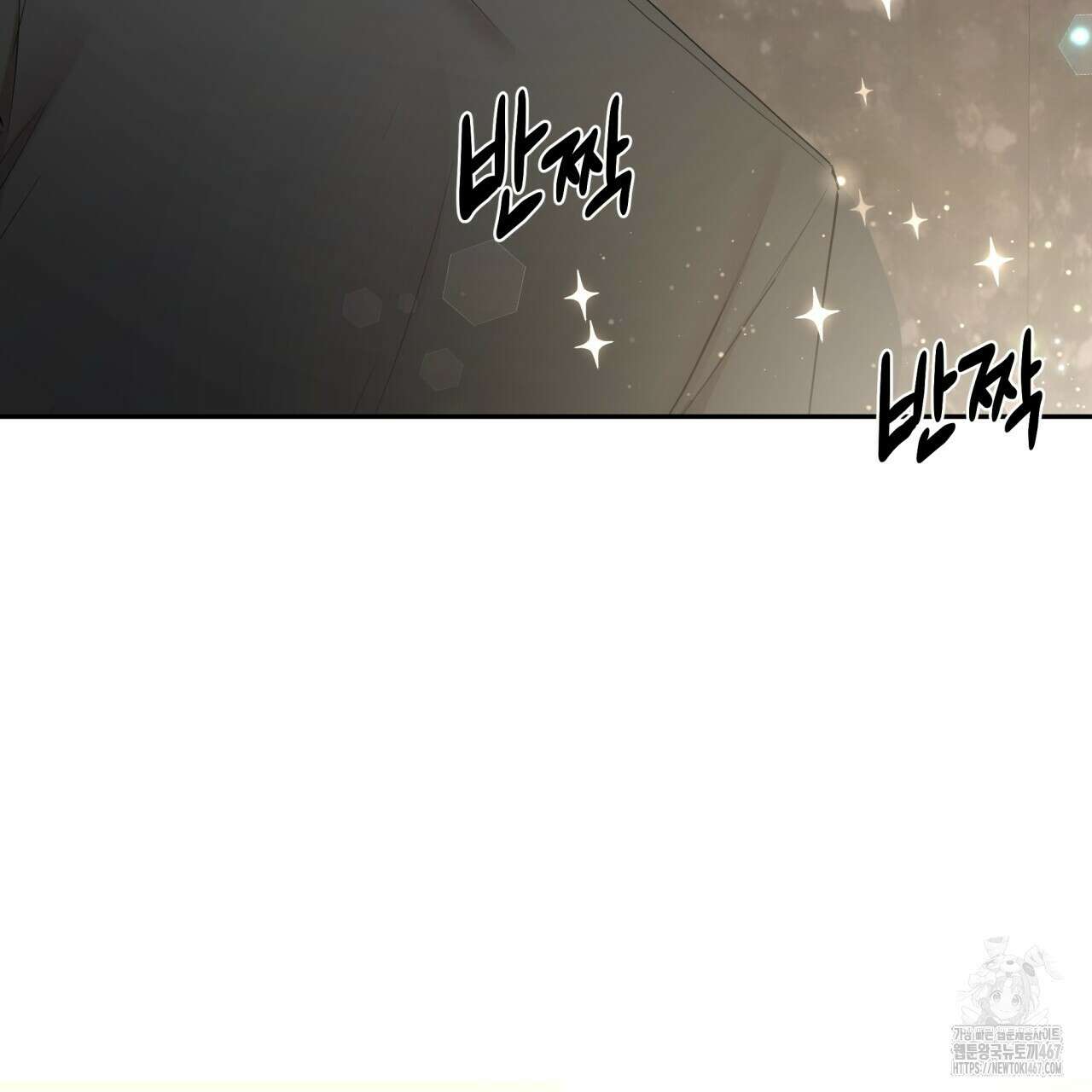 조폭인 내가 고등학생이 되었습니다 43화 27