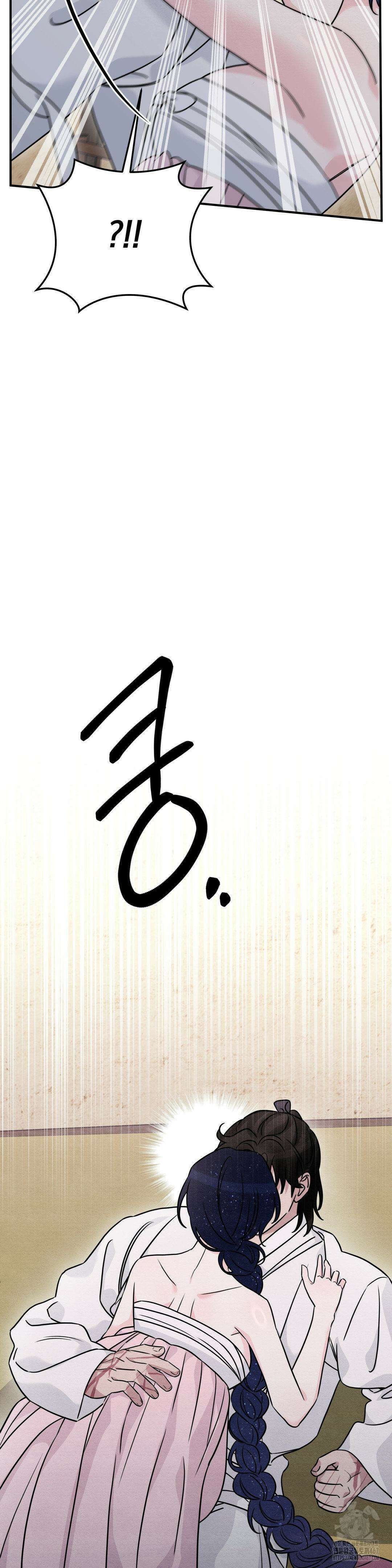 청성 11화 40