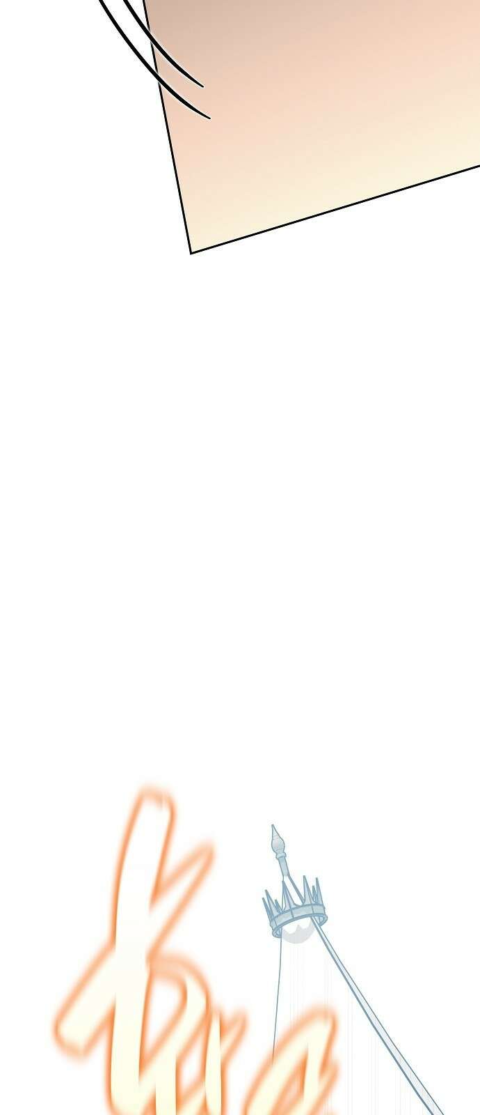 서브 남주가 파업하면 생기는 일 74화 66