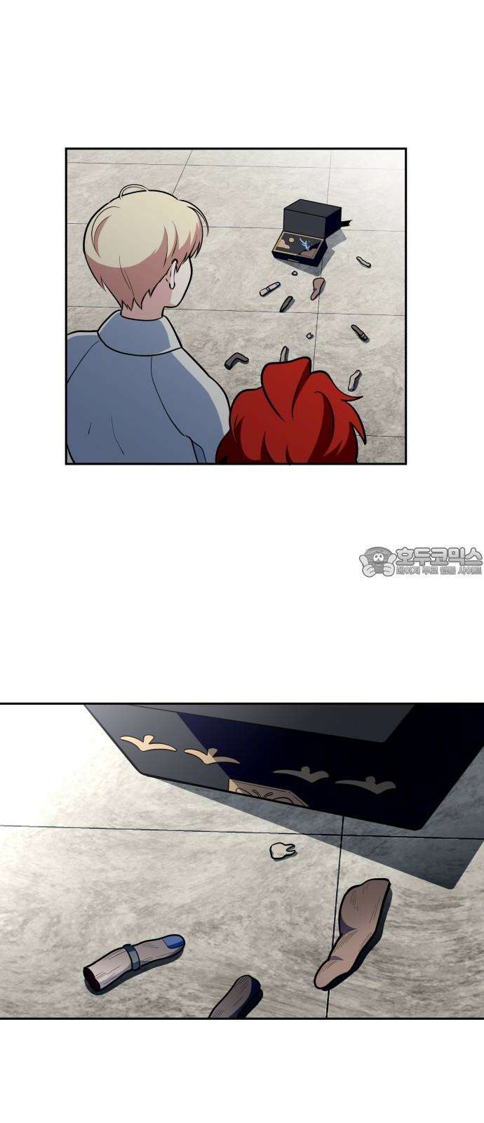 타이탄 20화 유혈사태 6