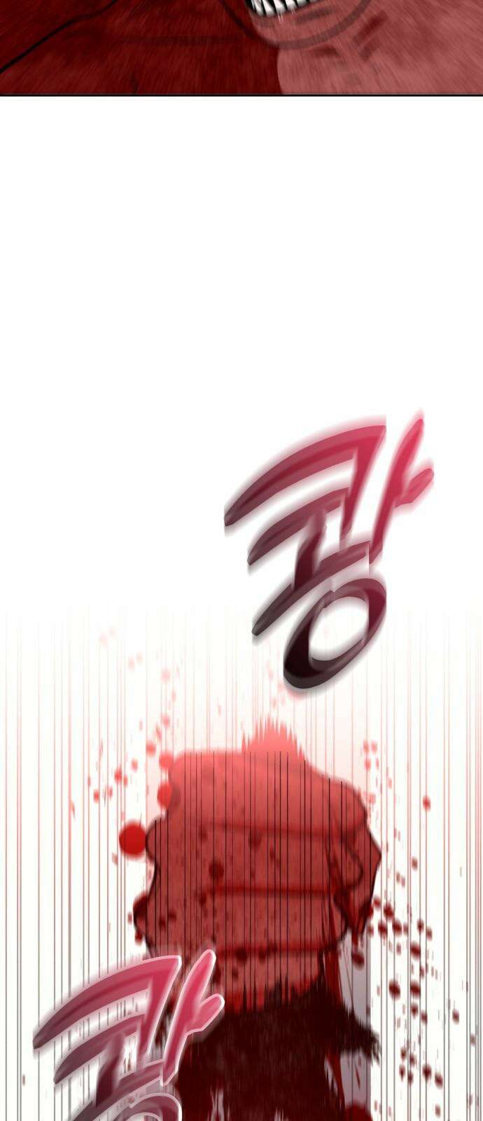타이탄 20화 유혈사태 38