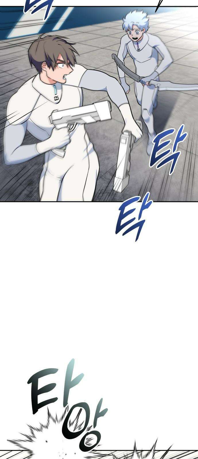 타이탄 20화 유혈사태 53
