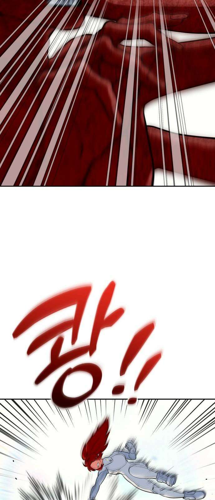 타이탄 20화 유혈사태 59