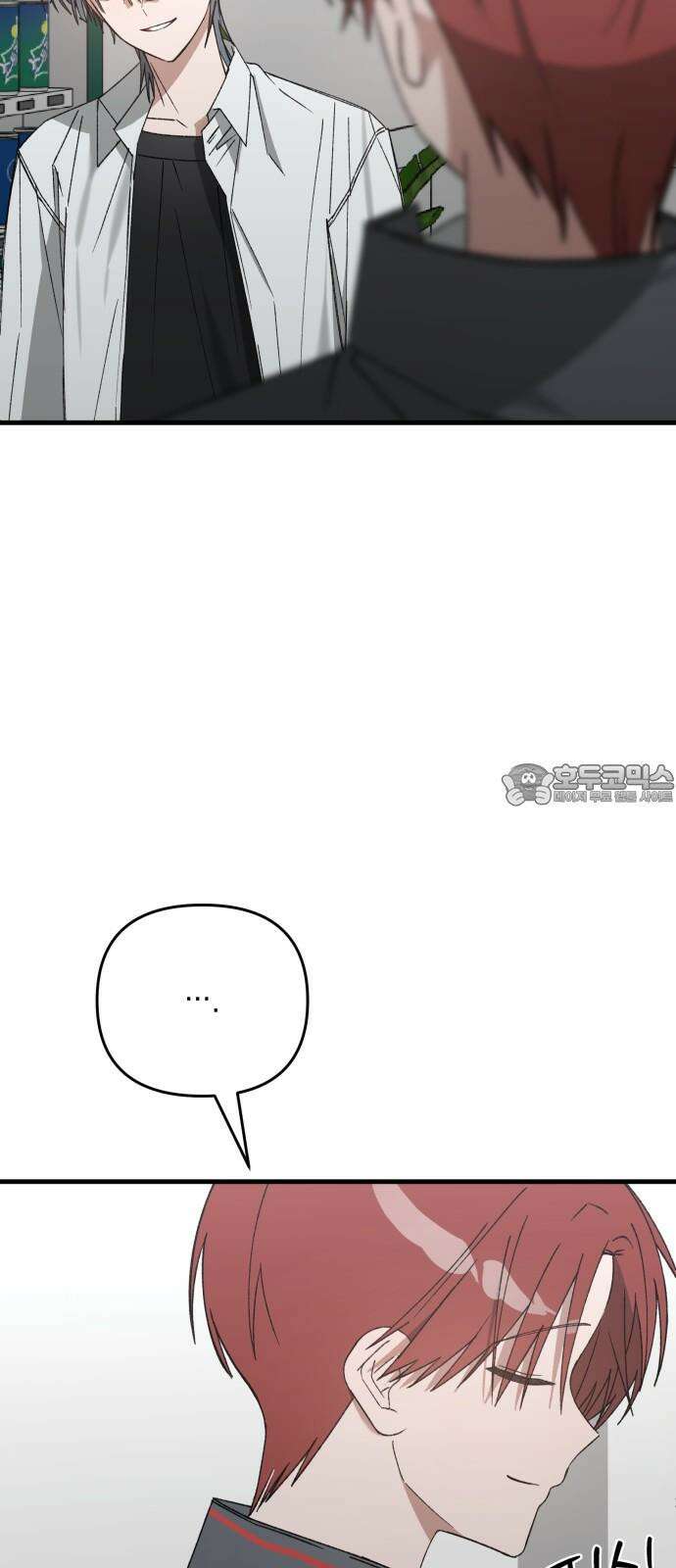 한국에서 히어로 하기 힘들더라 21화 시점 (3) 57