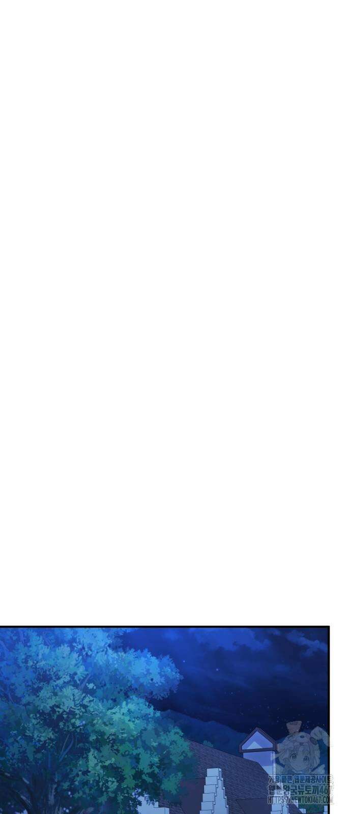 황태자의 소꿉친구로 살아남기 14화 39