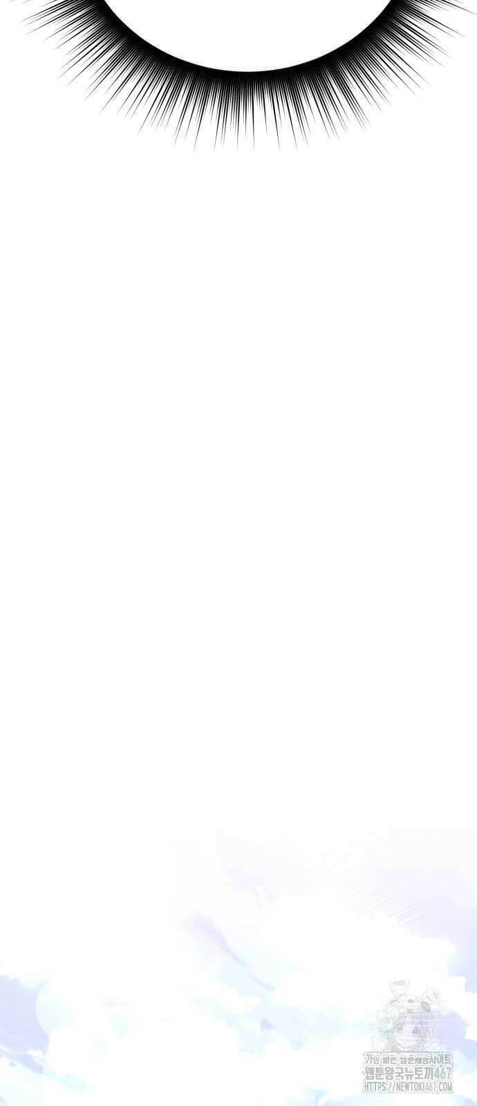황태자의 소꿉친구로 살아남기 14화 55