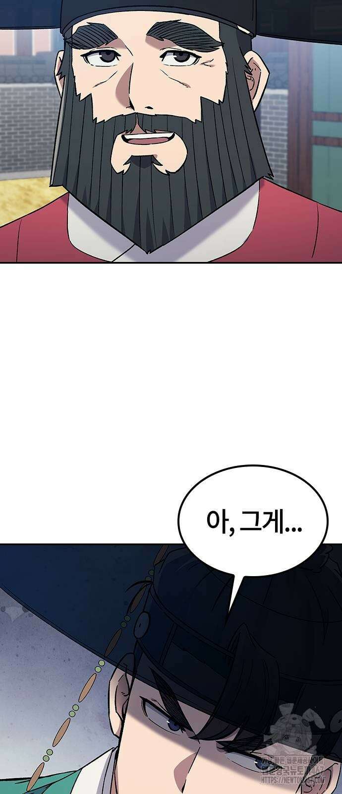 닥터, 조선 가다 35화 25