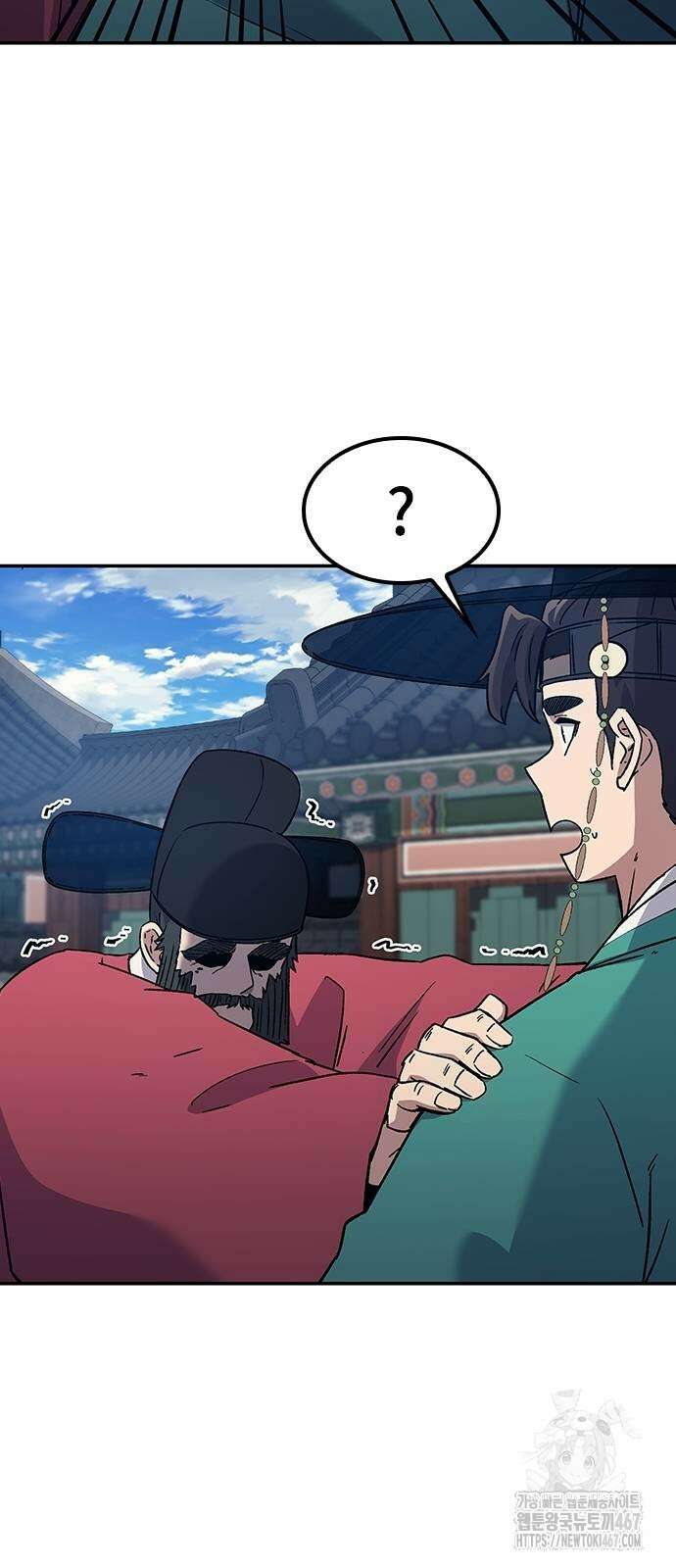 닥터, 조선 가다 35화 40