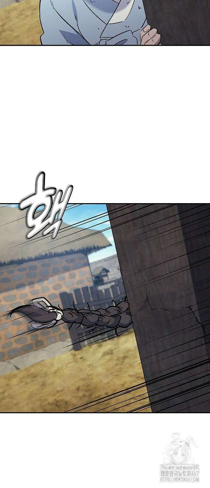 닥터, 조선 가다 35화 54