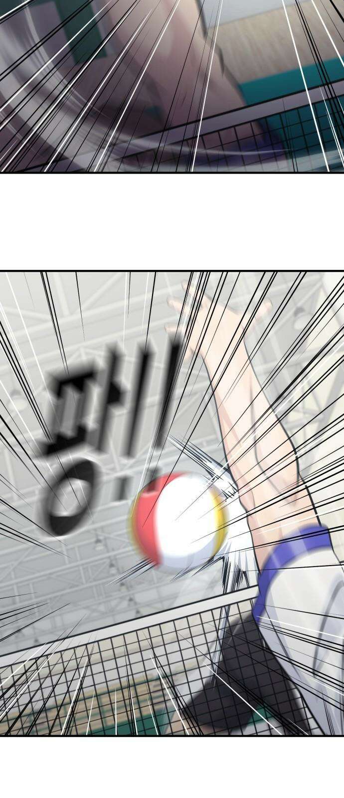 원포인트 98화 역전 46