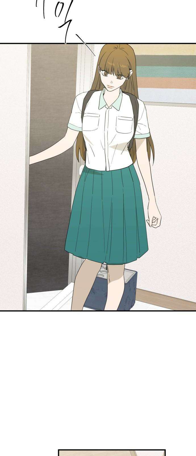 롤플레잉 35화 5