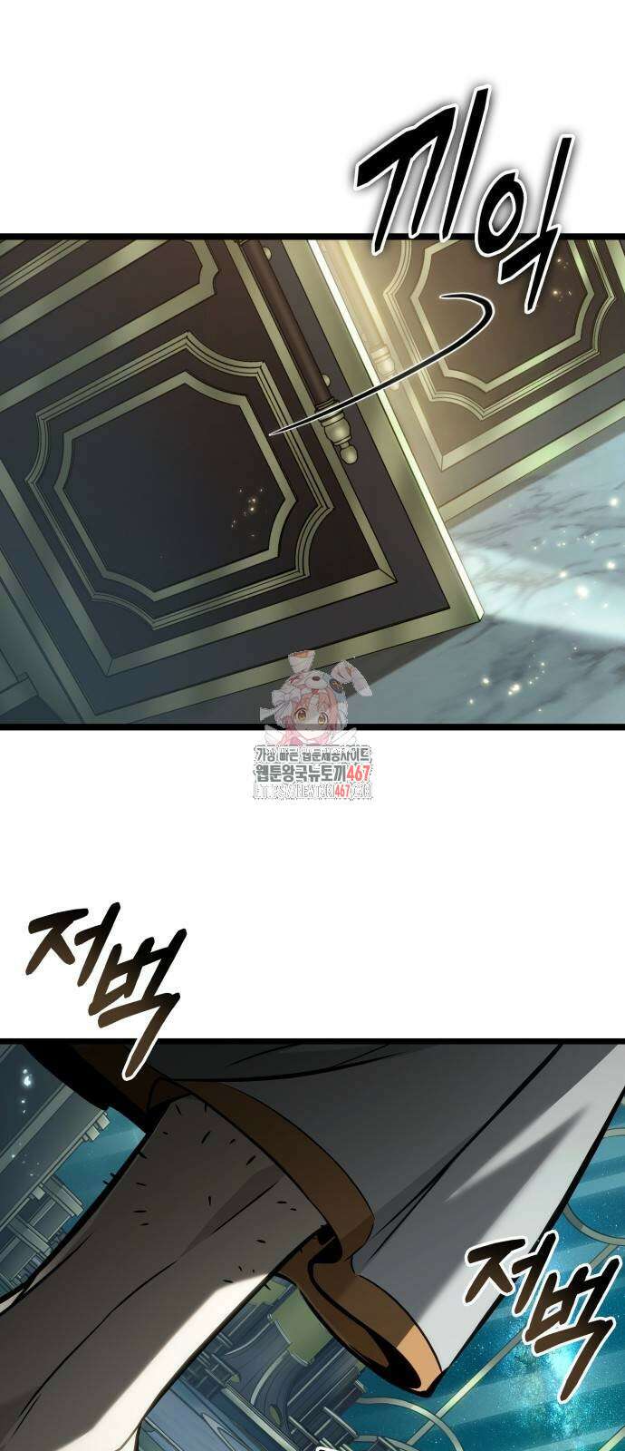 멸망 이후의 세계 164화 1