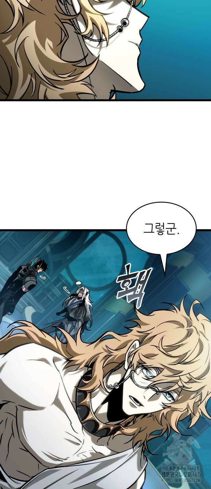 멸망 이후의 세계 164화 15
