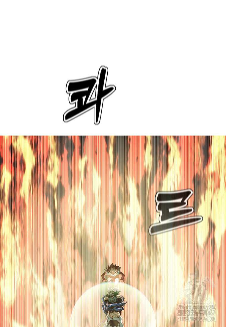 불멸의 투귀 140화 8
