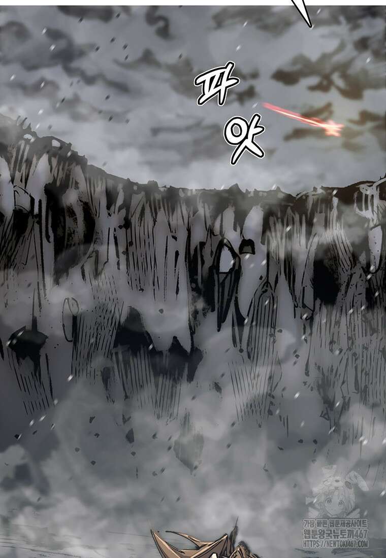 불멸의 투귀 140화 46