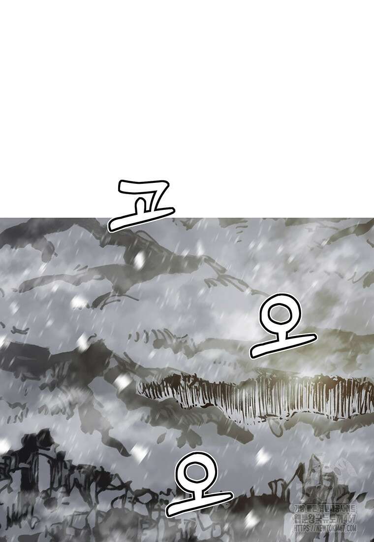 불멸의 투귀 140화 49