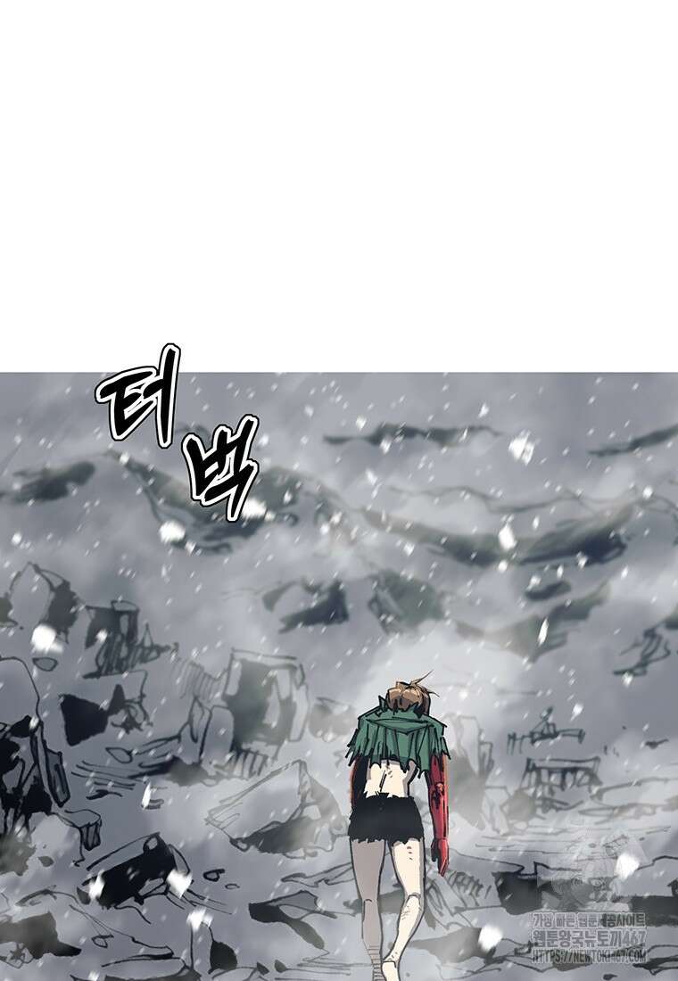 불멸의 투귀 140화 76