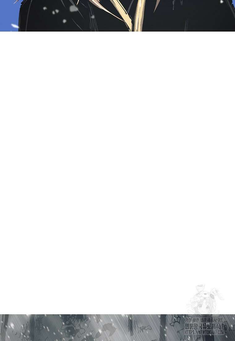 불멸의 투귀 140화 95