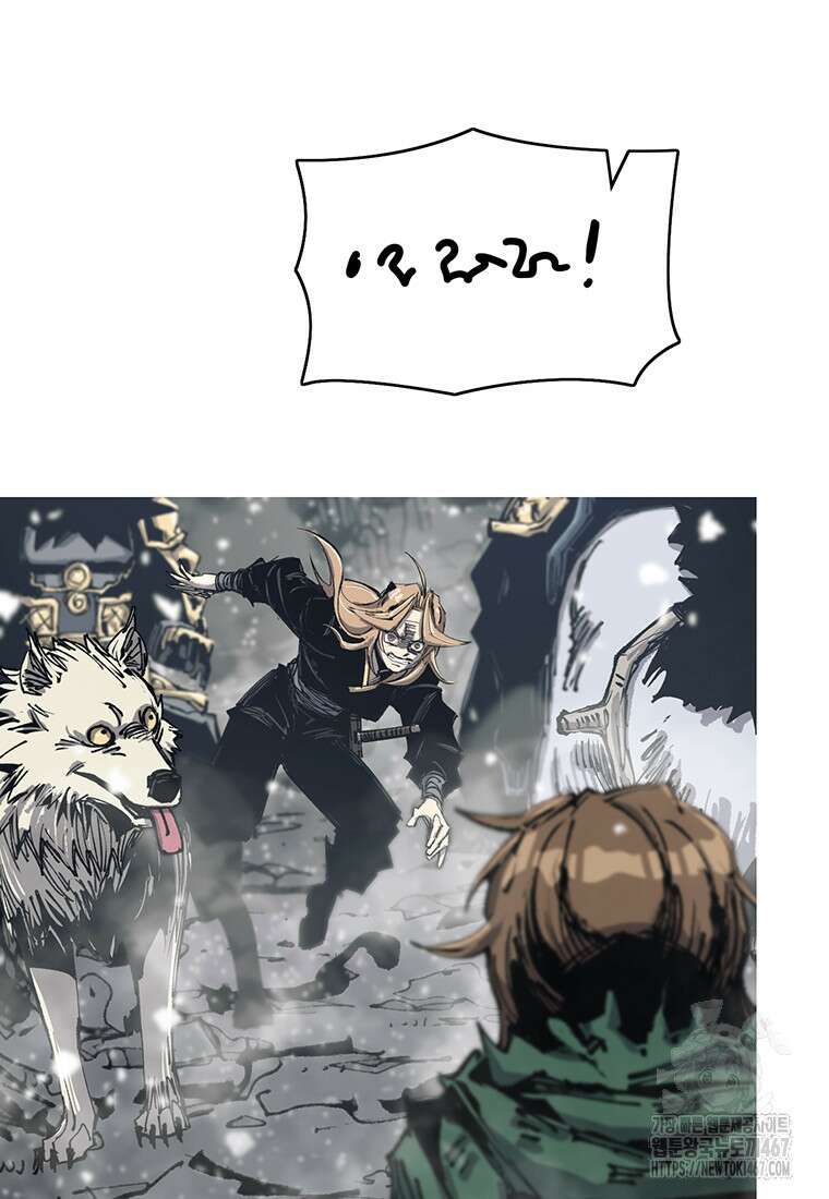 불멸의 투귀 140화 101