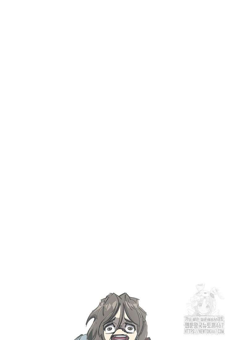불멸의 투귀 140화 105