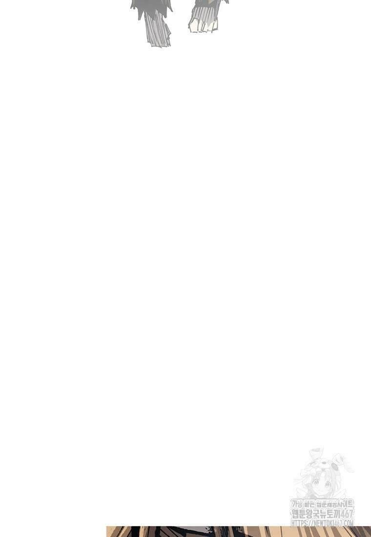 불멸의 투귀 140화 108