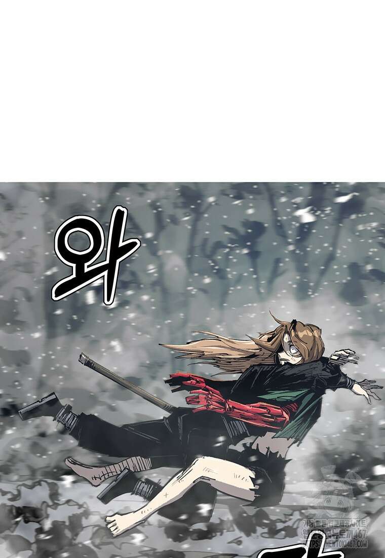 불멸의 투귀 140화 110