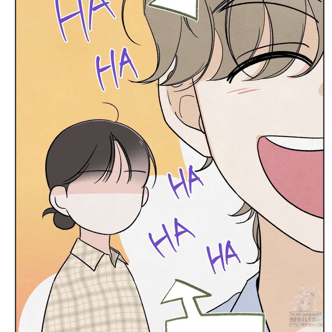 쓰레기의 사정 27화 10