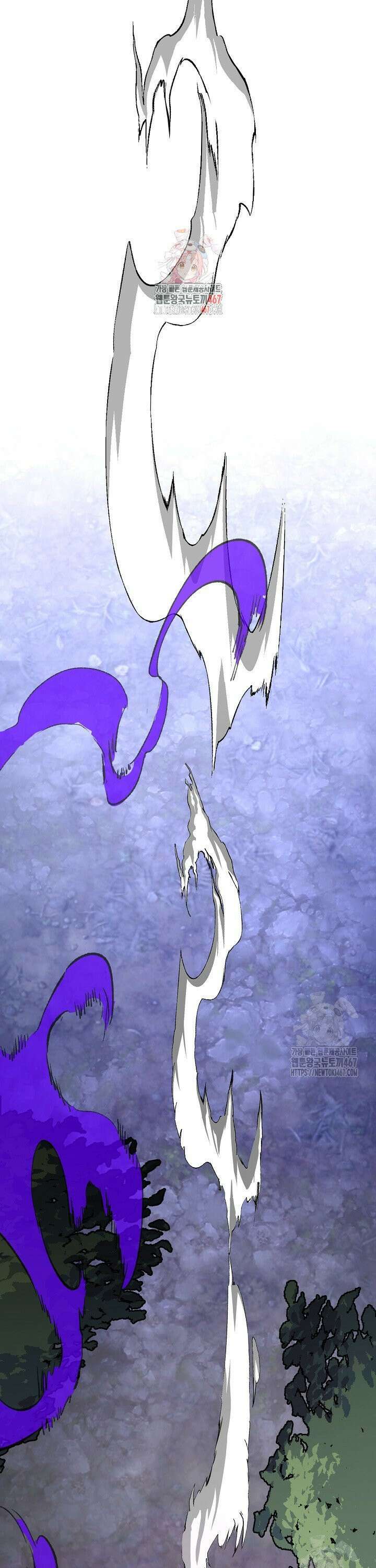 백수무적 105화 1