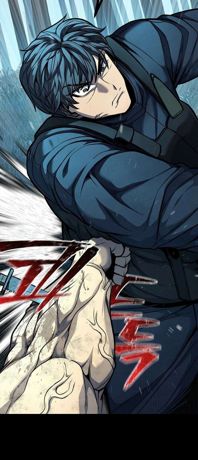 남제 8화 4