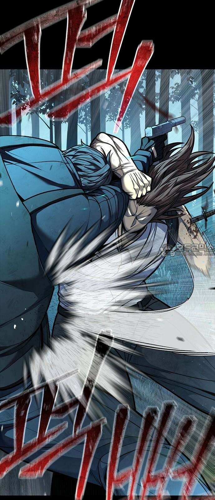 남제 8화 6