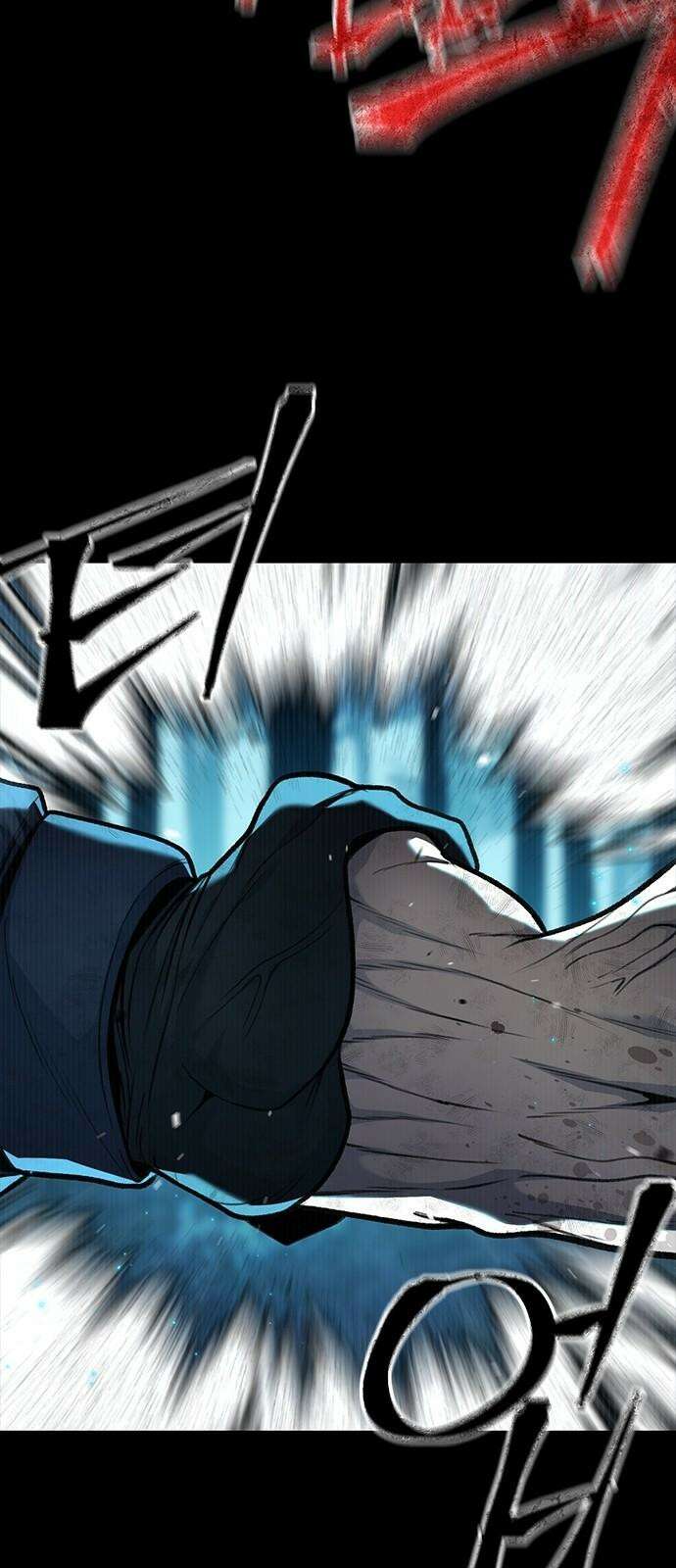 남제 8화 7