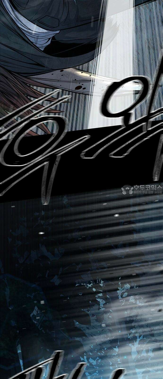 남제 8화 15