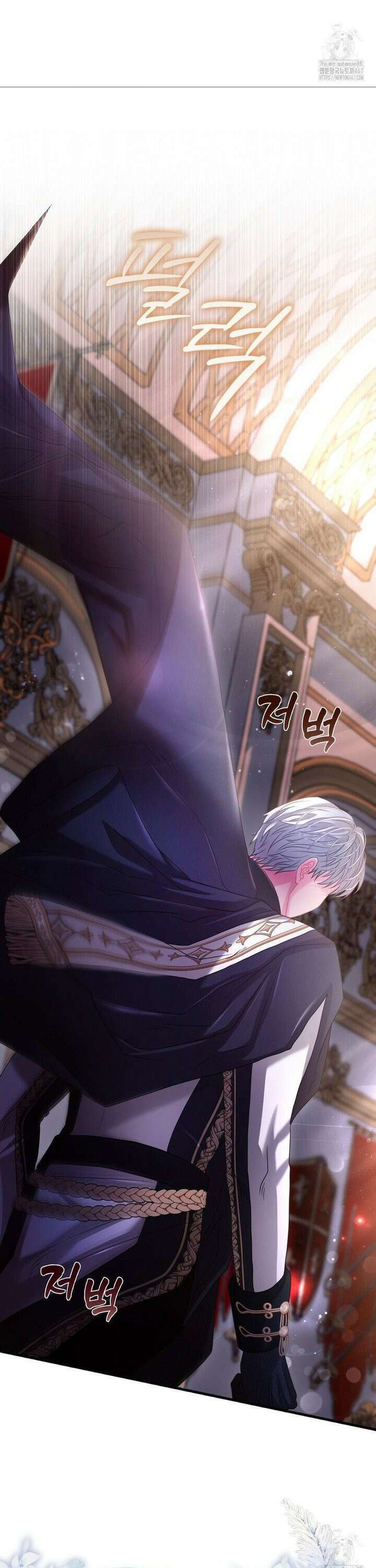 울프트랩 17화 8