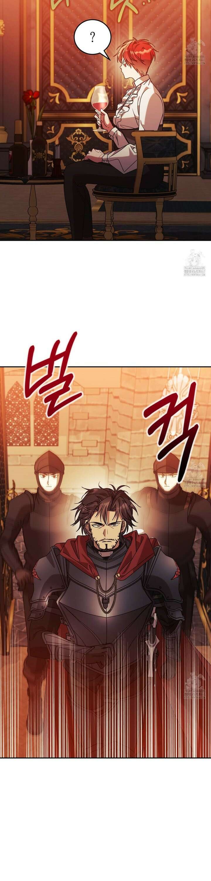폭군의 망나니 오빠로 사는 법 6화 35