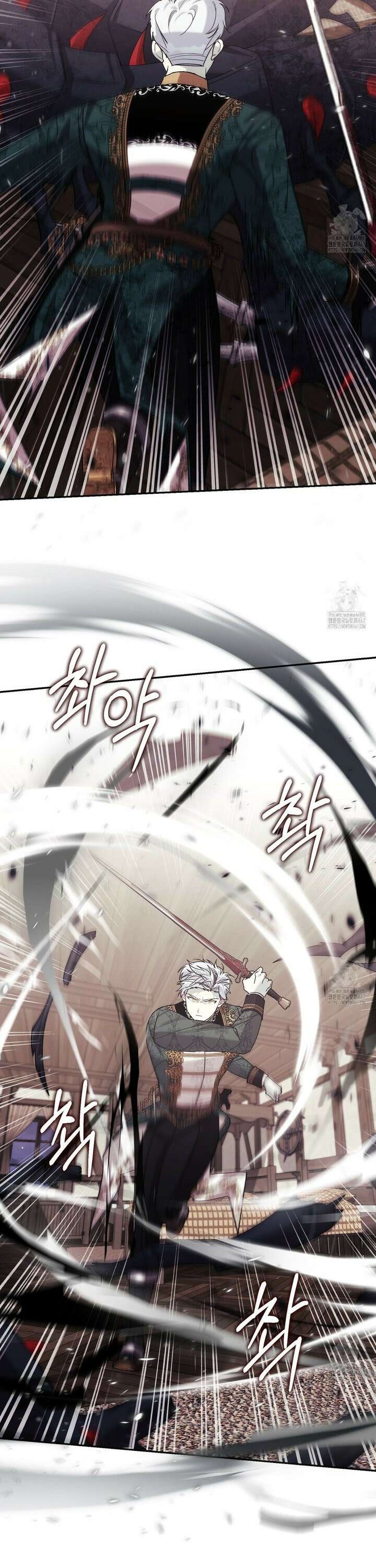 폭군의 망나니 오빠로 사는 법 17화 22