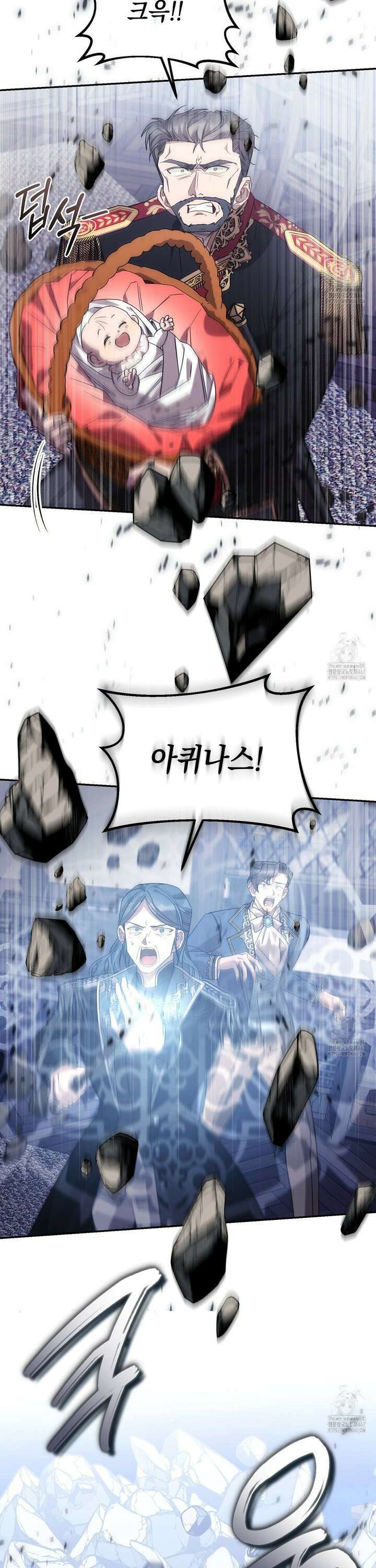 폭군의 망나니 오빠로 사는 법 17화 34