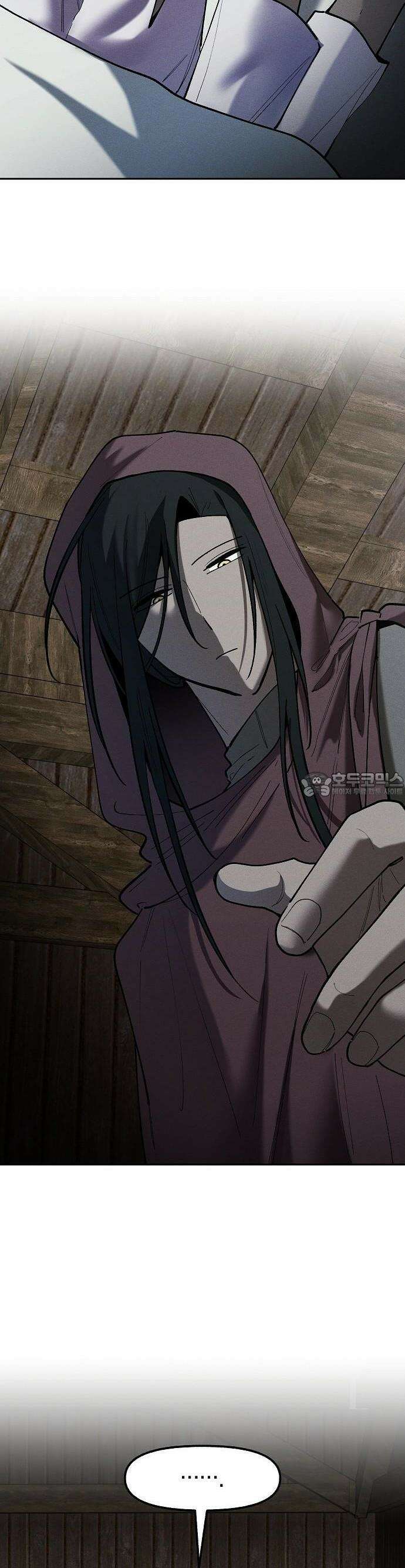 괴물의 바다 55화 20