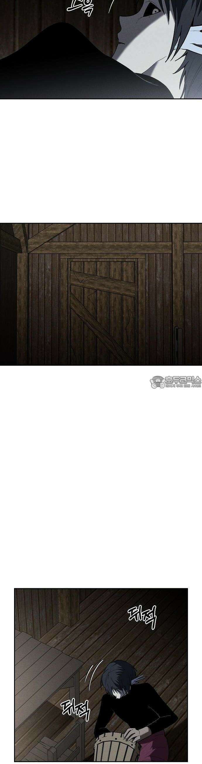 괴물의 바다 55화 31