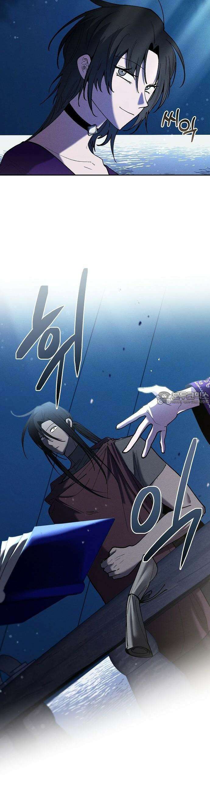 괴물의 바다 55화 37