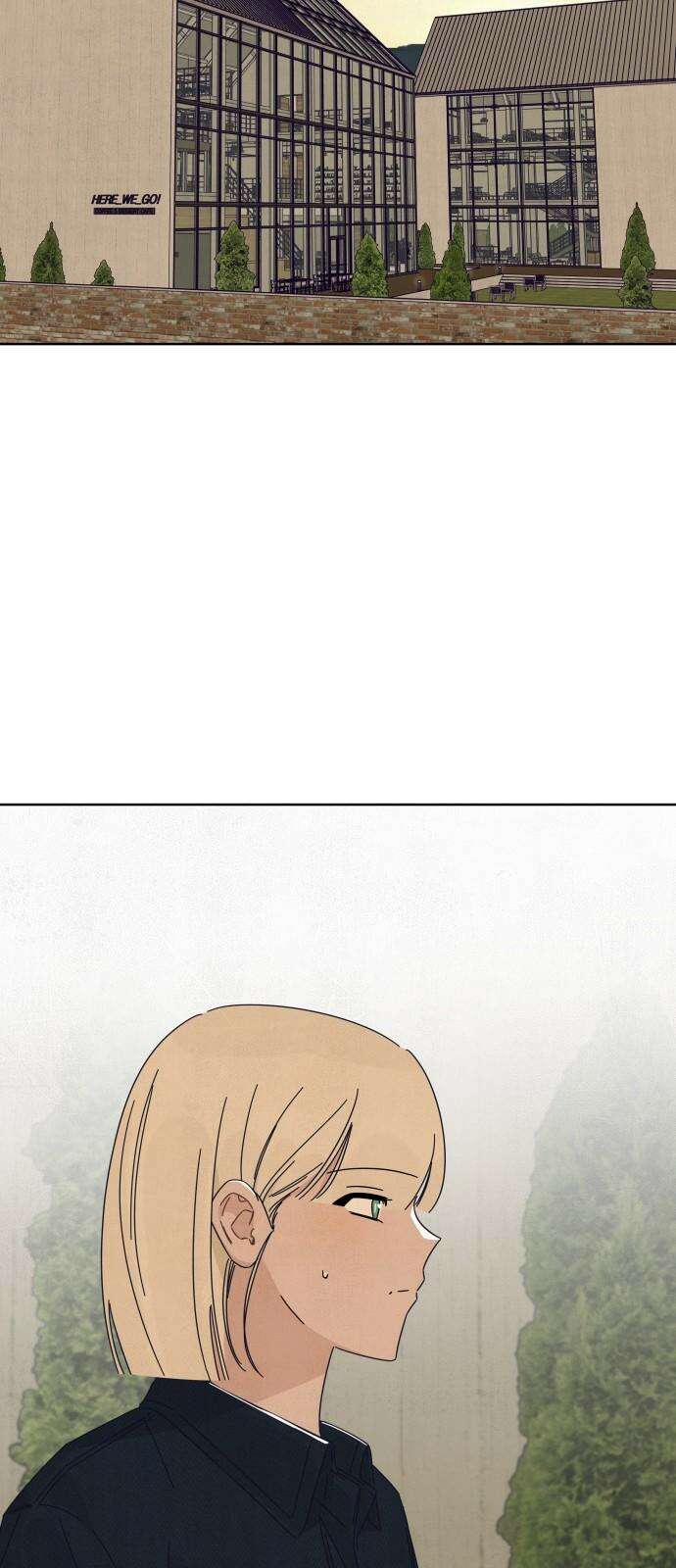 검은 인어 43화 2