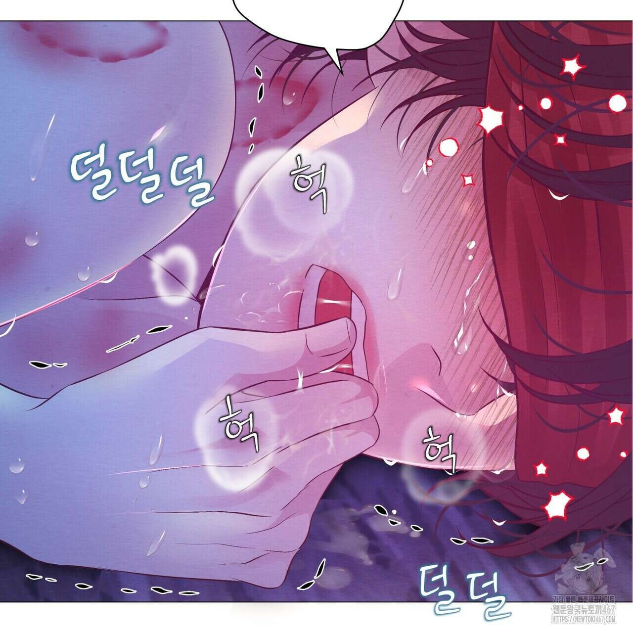 열락의 덫 29화 27