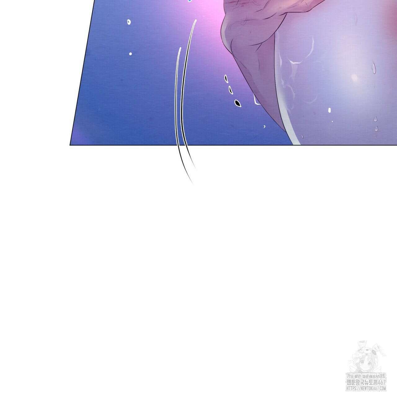 열락의 덫 29화 38