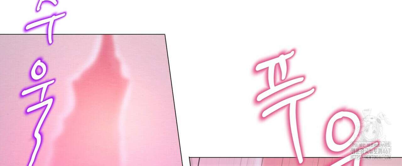 열락의 덫 29화 44