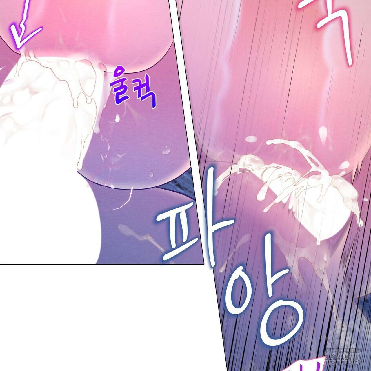 열락의 덫 29화 45