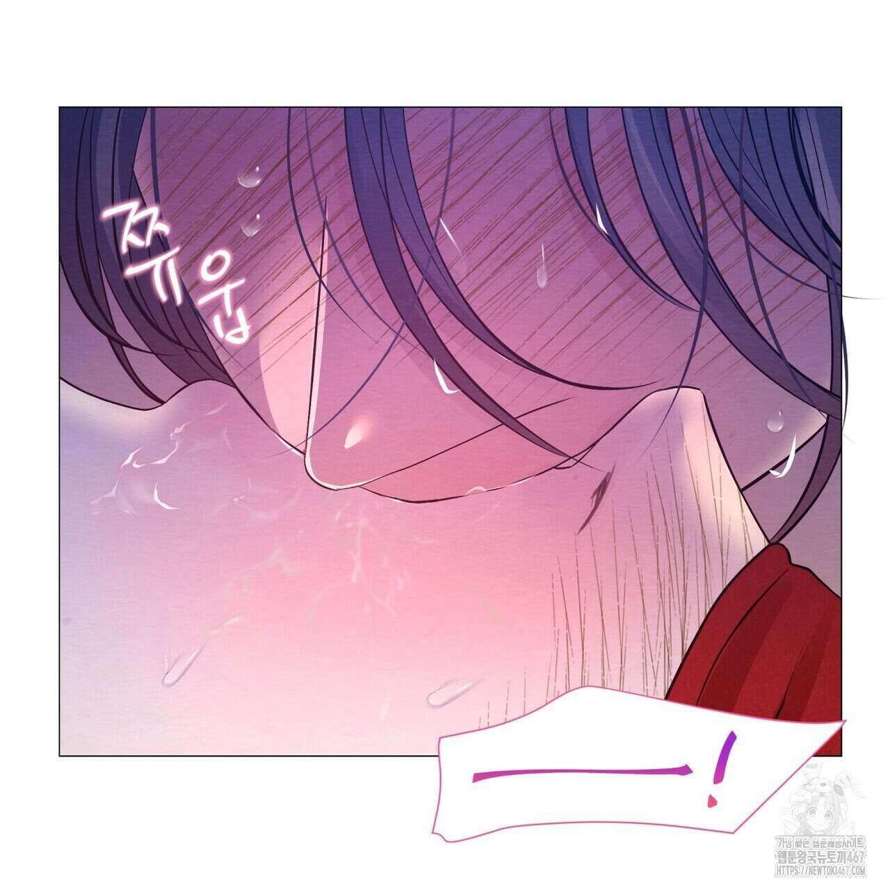 열락의 덫 29화 54