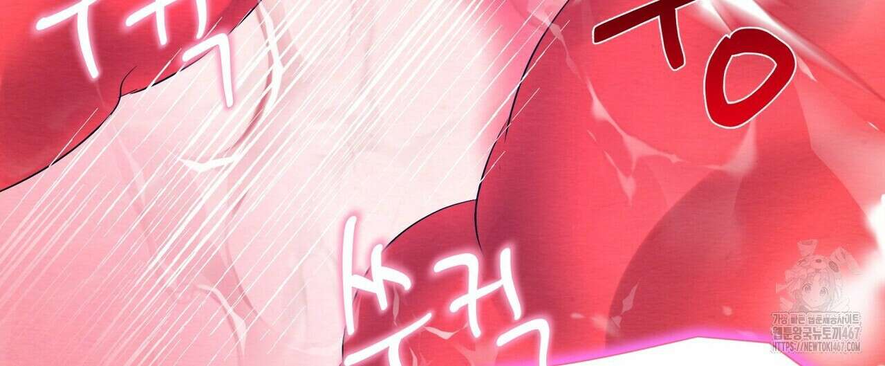 열락의 덫 29화 80