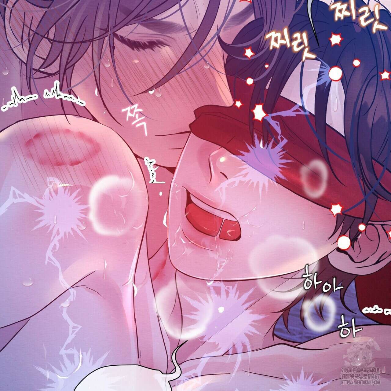 열락의 덫 29화 83