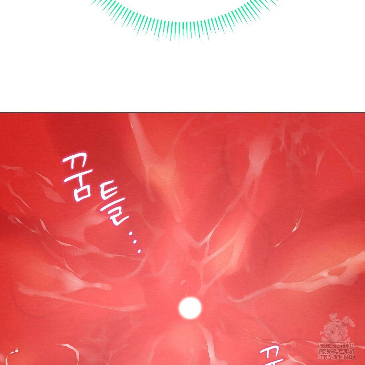 열락의 덫 29화 86