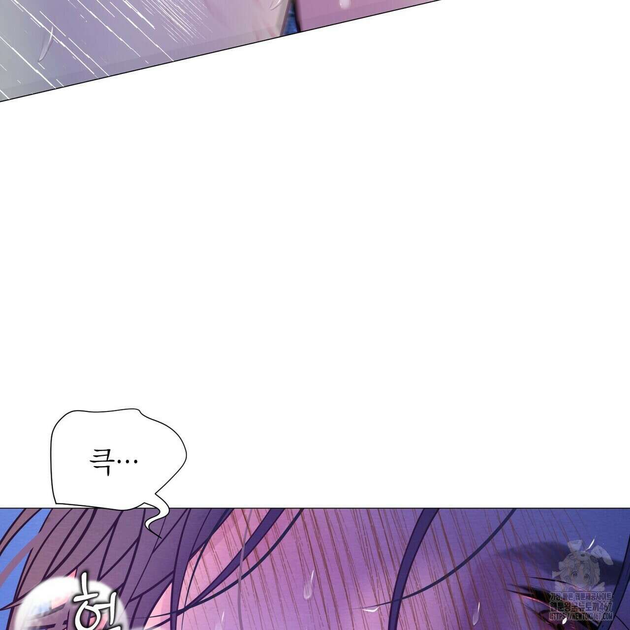 열락의 덫 29화 115